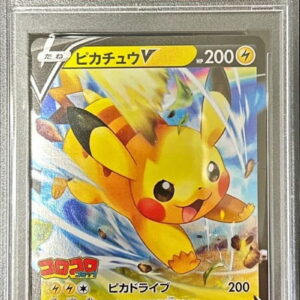 [PSA 10 Graded] Pikachu V (Mirror) [-]001/024 [Others]