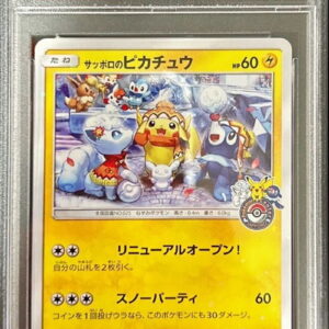[PSA 10 Graded] Sapporo Pikachu [P]005/SM-P [Others]