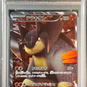 [PSA 10 Graded] Terrakion [SR]068/066 [Others]