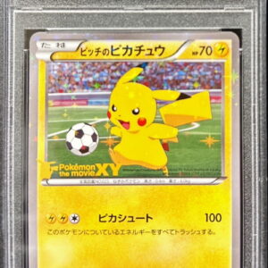 [PSA 10 Graded] Pitch Pikachu [P]XY-P [Others]