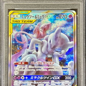 [Difficult condition/PSA 10 Graded] Mewtwo & Mew GX (SA) [SR] 098/094 [Difficult condition/Appraised card]