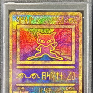 [PSA 10 Graded] Miu (Ancient Characters 2020 Korean) [P]- [Others]