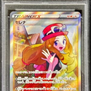 [PSA 9 appraised] Serena[SR]081/068 [Others]