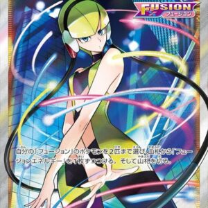 Chamomile glitter [SR]113/100 [ S8 ]