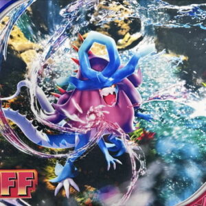 [NM-]Playmat “Overseas/Unel Minamo (STAFF/Play logo)” [Supply]- [[NM-]Supply]
