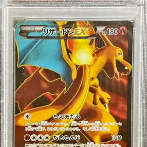 [PSA 9 Appraised] Charizard EX [SR] 081/080 [Others]