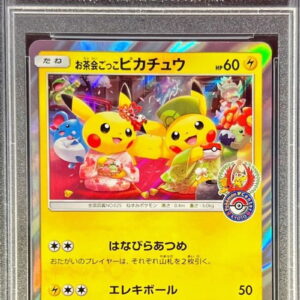 [PSA 10 Graded] Tea Party Pretend Pikachu [P]325/SM-P [Others]