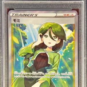 [Difficult condition/PSA 10 Graded] Fir [SR] 081/070 [Difficult condition/Appraised card]