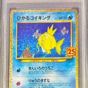 [Difficult condition/PSA 10 Graded] Hikaru Magikarp (25th) [P]010/025 [Difficult condition/Appraised card]