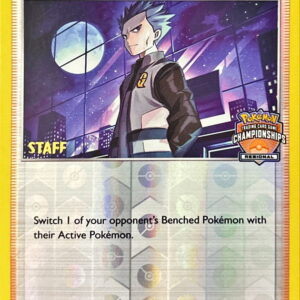 Boss's Directive/Akagi (STAFF logo/CHAMPIONSHIPS/English version) [-]132/172 [Overseas version]