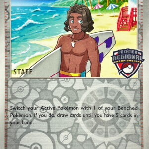[NM-]Surfer (STAFF logo/CHAMPIONSHIPS/English version)[-]187/191 [[NM-]Overseas version]