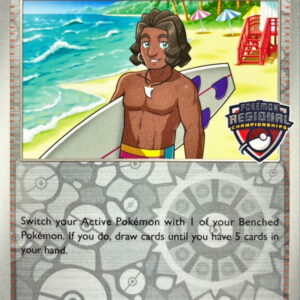 [NM-]Surfer (CHAMPIONSHIPS/English version)[-]187/191 [[NM-]Overseas version]