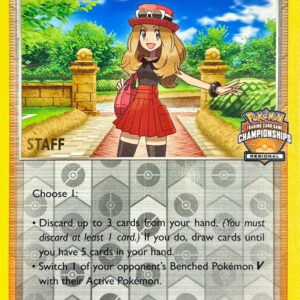 [NM-]Serena(STAFF logo/CHAMPIONSHIPS/English version)[-]164/195 [[NM-]Overseas version]