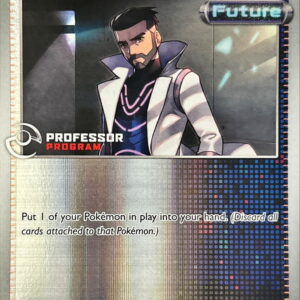 [NM-] Dr. Futu's Scenario (PROFESSOR/English version) [-]171/182 [ [NM-] Overseas version ]