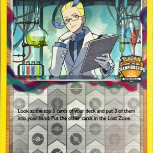 Achroma's experiment (CHAMPIONSHIPS/English version) [-]155/196 [Overseas version]