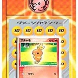 Achamo Deck [Unopened Pack] - [Unopened Pack]