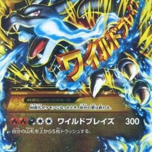 M Charizard EX(X)[UR]089/080 [ XY ]