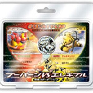 Battle Starter Pack Bouburn VS Electric Bull (DP4) [Unopened Pack] - [Unopened Pack]