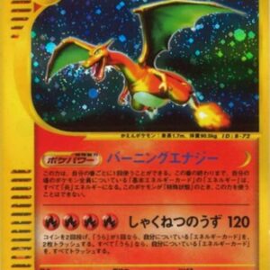 Charizard (Card e) [★]103/128 [Others]