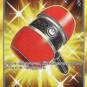 Crash Hammer [UR]076/066 [ sm5 ]