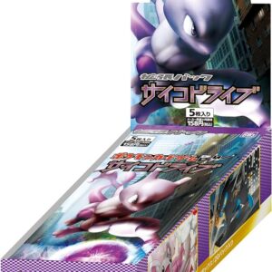 expansion pack 3rd “Psycho Drive” (BW3) [Unopened BOX]- [Unopened BOX]