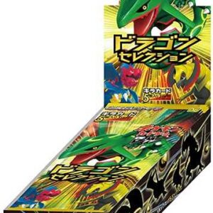 expansion pack "Dragon Selection" (DS) [Unopened BOX] - [Unopened BOX]