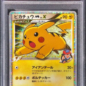 [PSA 10 Graded] Pikachu MLV.X[P]043/DPt-P [Others]