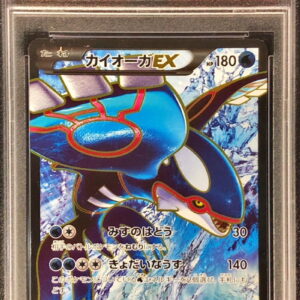 [Difficult condition/PSA 10 Graded] Irida Ogre EX [SR] 072/070 [Difficult condition/Appraised card]