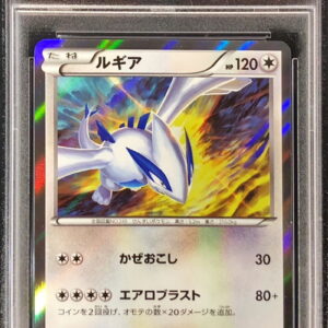 [PSA 10 Graded] Lugia [P]228/XY-P [Others]