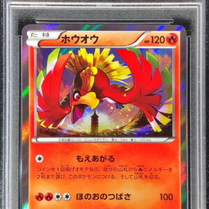 [PSA 10 Graded] Ho-oh [P]224/XY-P [Others]