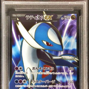 [PSA 10 Graded]Latios EX[SR]054/051 [Others]