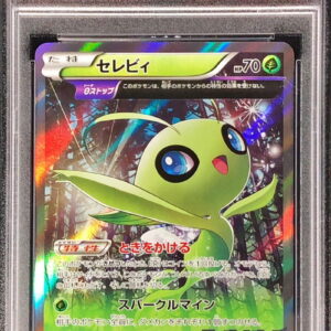 [PSA 9 Appraised] Celebi [P]142/XY-P [Others]
