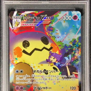 [PSA 9 Appraised] Mimikyu VMAX [CSR] 234/184 [Others]