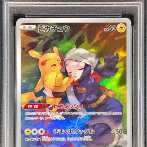 [PSA 9 certified] Pikachu [CHR] 073/071 [Others]