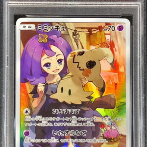 [PSA 9 Appraised] Mimikyu [CHR]058/049 [Others]