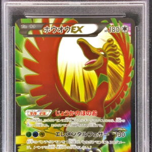 [Difficult Condition/PSA 10 Graded] Ho-Oh EX[SR]088/080 [Difficult Condition/Appraised Card]