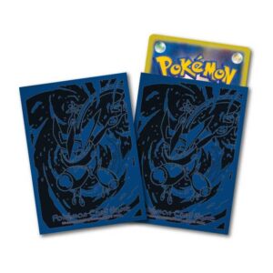 Deck Shield Pro "Gekkouga" 64 pieces [Supply] - [Supply]