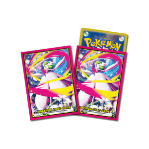 Deck shield "Mega Gardevoir" 64 pieces [Supply] - [Supply]