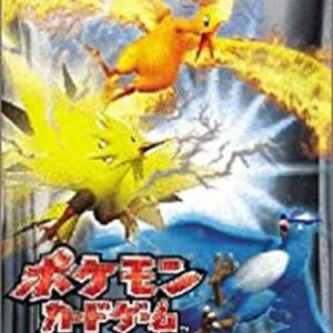 Legendary Flight [Unopened Pack]- [Unopened Pack]