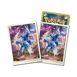 [NM-] Deck Shield “Dialga (Origin Form)” 64 pieces [Supply]- [[NM-]Supply]
