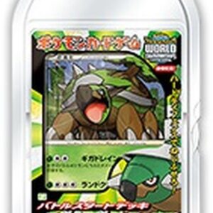 Battle Start Deck Dodaitos (B) [Unopened Pack] - [Unopened Pack]