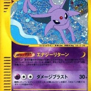 [NM-]Efi (Card e/Unlimited)[-]046/092 [[NM-]Others]