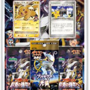 [NM-]Pokﾃｩmon Card Game Movie Release Commemoration Special Pack 2009 [Unopened Pack]- [[NM-]Unopened Pack]