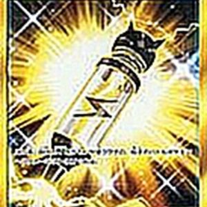 Electric power [UR]071/060 [ sm7 ]