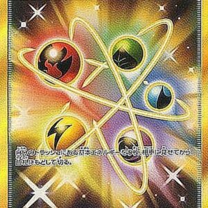 Energy recycling [UR]061/050 [ sm5 ]