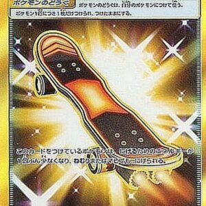 Escape board [UR]077/066 [ sm5 ]