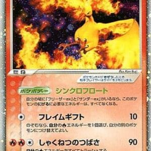 [NM-]Fire ex[P]009/PLAY [[NM-]Others]