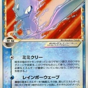 [Status S] Mew☆δ-Delta species (1ED) [★]015/068 [[Status S]Others]