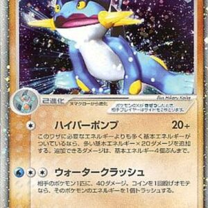 [NM-]Laglarge ex[R]050/080 [[NM-]Others]