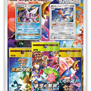 Moonlight Chase/Dawn Run Special Pack [Unopened Pack] - [Unopened Pack]